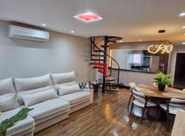 0e6a78f601c1122d6545f2a75e1eaf1491567844 · Cobertura à venda, 232 m² por R$ 1.950.000,00 - Vila Caminho do Mar - São Bernardo do Campo/SP