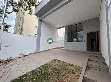 imovel_4084_70688.jpg · Casa plana moderna no Santa Mônica