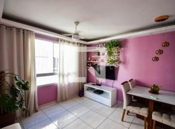 Apartamento · 44m² · 2 Quartos · 1 Vaga · Apartamento à Venda - Del Castilho, 2 Quartos, 44 m² - Rio de Janeiro