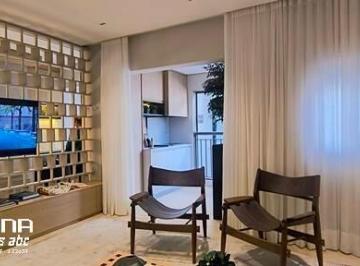 Apartamento · 86m² · 2 Quartos · 1 Vaga · Lançamento no Bairro da Fundação - São Caetano