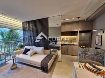 Apartamento · 59m² · 2 Quartos · 1 Vaga · Lançamento Apartamento com 59m² no Bairro da Fundação - São Caetano do Sul