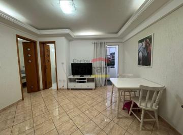 Apartamento · 53m² · 2 Quartos · 1 Vaga · Apartamento à venda com 2 dormitórios e 1 vaga no Parque Mandaqui
