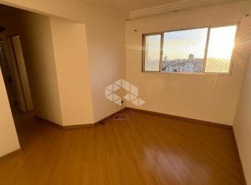 Apartamento · 55m² · 2 Quartos · 1 Vaga · Apartamento com 2 Quartos e 1 banheiro à Venda, 55 m², próximo a futura estação de metrô