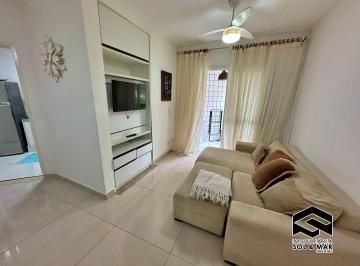Apartamento · 75m² · 2 Quartos · 1 Vaga · 02 DORMITÓRIOS, COM SACADA EM ÓTIMA LOCALIZAÇÃO!