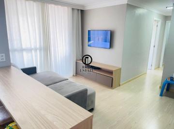 Apartamento · 81m² · 2 Quartos · 1 Vaga · Apartamento à venda - na Vila Romana