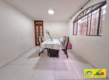 Casa de 3 quartos, São Paulo · Sobrado no Jardim Bonfiglioli | 3 Dormitórios | Suíte | Quintal | 2 Vagas | Excelente Localização