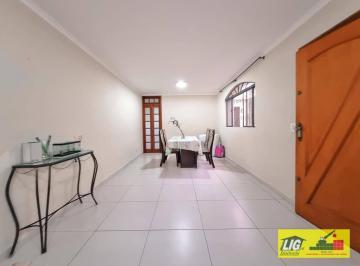 Casa de 3 quartos, São Paulo · Sobrado no Jardim Bonfiglioli | 3 Dormitórios | Suíte | Quintal | 2 Vagas | Excelente Localização