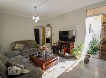 Casa · 170m² · 3 Quartos · 2 Vagas · CASA RESIDENTIAL em São Paulo - São Paulo, Vila Clementino