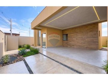 Casa · 191m² · 3 Quartos · 4 Vagas · Le Premier Residence Casa Moderna  3 Suítes, 191m² de Área Útil e Terreno de 400m² Jardim Botânico