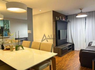 Sala de Estar e Jantar · ** You Vila Formosa - IMPERDÍVEL - Maravilhoso apartamento em localização privilegiada **
