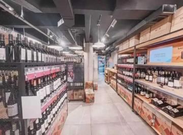 Comercial · 155m² · Loja / Comercial / Leblon