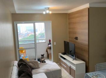 Apartamento · 59m² · 3 Quartos · 1 Vaga · Apartamento com 3 quartos à venda, 59 m² por R$ 450.000 - Jardim Imperador - Guarulhos/SP