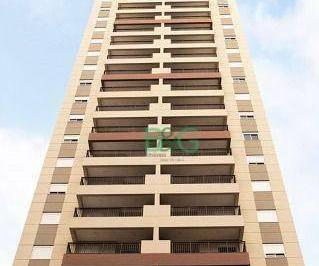 8a7f8f31e38e009783914edb4882850f8b01c73e · Apartamento à venda, 79 m² por R$ 895.000,00 - Saúde - São Paulo/SP