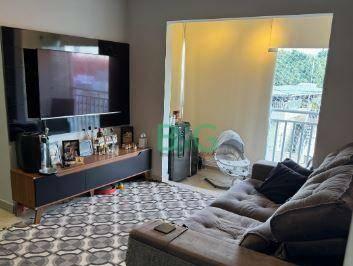 53efc3ea1d45b4da0f4d03b279e0c0be042112c7 · Apartamento à venda, 62 m² por R$ 520.000,00 - Vila Carrão - São Paulo/SP