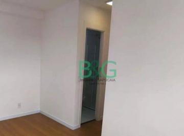 f325eafe83df6028d82e09c63082fd7e0ff09c57 · Apartamento à venda, 42 m² por R$ 294.000,00 - Vila Guilherme - São Paulo/SP