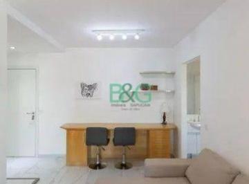 8b149150894aa0d4c4501695f71fdf7f8b93b091 · Apartamento à venda, 45 m² por R$ 649.000,00 - Santo Amaro - São Paulo/SP
