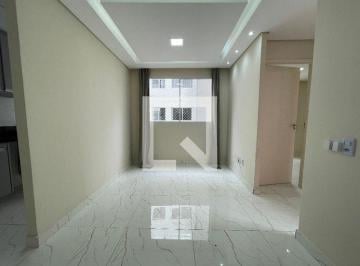 Apartamento · 40m² · 2 Quartos · Apartamento para Aluguel - Jardim do Lago, 2 Quartos, 40 m² - São Paulo