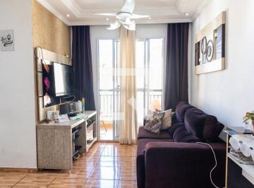 Apartamento · 51m² · 2 Quartos · 1 Vaga · Apartamento à Venda - Jardim Peri, 2 Quartos, 51 m2