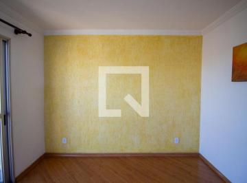 Apartamento · 53m² · 2 Quartos · 1 Vaga · Apartamento à Venda - Itaquera, 2 Quartos, 53 m² - São Paulo