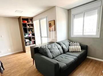 Apartamento · 68m² · 2 Quartos · 1 Vaga · Apartamento à venda, ao lado da Estação Vila Madalena, São Paulo com 2 quartos e 1 vaga