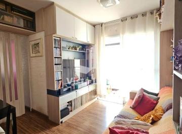 Apartamento · 47m² · 2 Quartos · 1 Vaga · Apartamento à venda, Barra Funda, São Paulo, SP