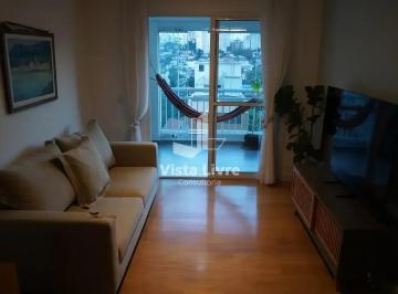 Apartamento · 120m² · 2 Quartos · 1 Vaga · Apartamento à venda, Pinheiros, São Paulo, SP