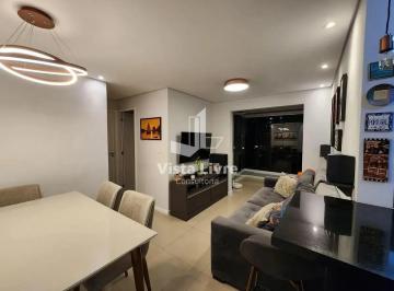 Apartamento · 56m² · 2 Quartos · 1 Vaga · Apartamento à venda, Vila Pompéia, São Paulo, SP