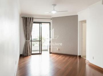 Apartamento · 57m² · 2 Quartos · 1 Vaga · Apartamento à venda, Indianópolis, São Paulo, SP
