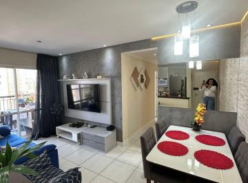 Apartamento de 2 quartos, Barueri · Apartamento Alto da Mata,76m², 2 dormitórios sendo 1 suíte,1 vaga na garagem, sol poente.