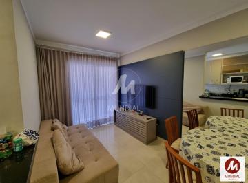 Sala · Apartamento (tipo - padrao) 2 dormitórios/suite, cozinha planejada, portaria 24 horas, lazer, espaço
