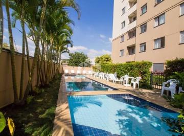 Apartamento · 48m² · 2 Quartos · 1 Vaga · Apartamento a venda na Vila Roque