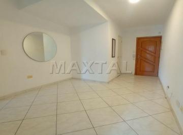 Apartamento · 48m² · 2 Quartos · Apartamento para locação com 2 dormitórios, 1 sala a 600 metros do Metrô Santana.