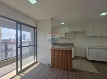 Apartamento · 41m² · 1 Quarto · 1 Vaga · Studio moderno e completo no coração do Cambuí, edifício novo com piscina, academia e salão jogos. P
