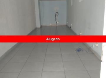 Foto 06 · Salao, Jardim Trussardi, São Paulo, SP
