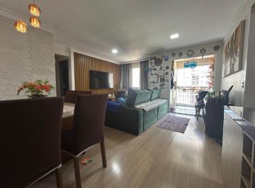 Apartamento de 2 quartos, Barueri · Apartamento 73m à Venda Condomínio Parque Barueri -  Barueri/SP