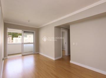 Apartamento · 68m² · 2 Quartos · 1 Vaga · Apartamento com 2 quartos, 1 suíte, 1 vaga de garagem no Bairro Jardim Carvalho