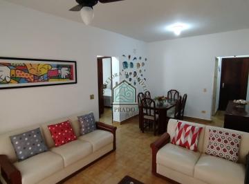 Imagem do Imóvel · APARTAMENTO 2 DORMITÓRIOS - CENTRO DE MONGAGUÁ - PREDIO FRENTE MAR