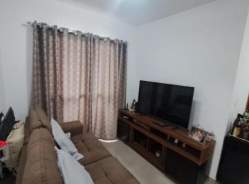 Apartamento · 51m² · 2 Quartos · 1 Vaga · Apartamento à venda 2 quartos 1 vaga Floresta - Santo André - SP