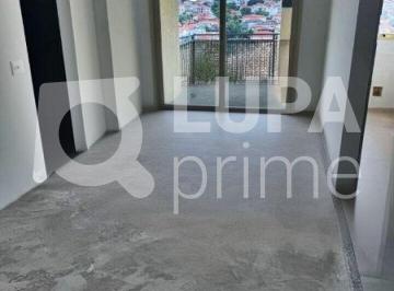 Apartamento · 75m² · 2 Quartos · 1 Vaga · APARTAMENTO COM 2 QUARTOS E 1 VAGA DE GARAGEM PARA LOCAÇÃO NO JARDIM SÃO PAULO