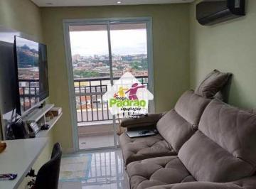 Apartamento · 46m² · 2 Quartos · 1 Vaga · Apartamento com 2 quartos, Vila Galvão, Guarulhos - R$ 359 mil, Cod: 10767
