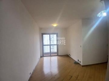 Apartamento · 55m² · 2 Quartos · 1 Vaga · Santo Amaro: Apartamento com 55 m² com 2 dormitórios, garagem.
