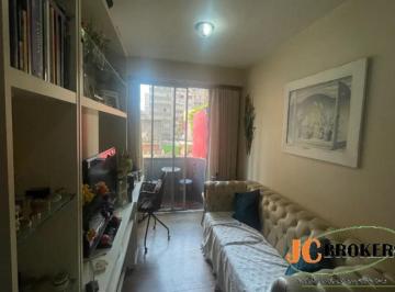 Apartamento · 50m² · 1 Quarto · 1 Vaga · Apartamento com 50 m², 1 Dormitório, Sala, Varanda, 1 Vaga