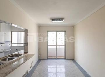 Apartamento · 100m² · 2 Quartos · 2 Vagas · APARTAMENTO DUPLEX - 100 m² DE CONFORTO E LAZER !