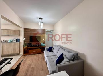 Apartamento · 76m² · 2 Quartos · 1 Vaga · Apartamento à venda, 76m², 2 quartos, suíte, no Win Alto da Boa Vista, São Paulo