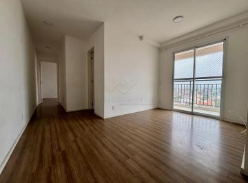 Apartamento · 54m² · 2 Quartos · 1 Vaga · Apartamento 54m2 - 2 Dormitórios - Lazer Completo por R$420.000,00 - Vila Eldízia - Santo André/SP