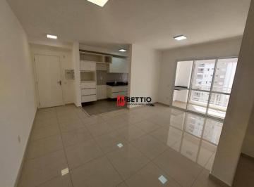 5641cc1763ca85ea789dcc83453905664e482161 · Apartamento 3 quartos sendo 1 suíte, 2 vagas cobertas, área de lazer, Pátio Andaluz, Indaiatuba-SP