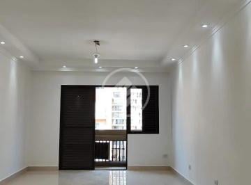 Apartamento · 133m² · 3 Quartos · 2 Vagas · Apartamento - 3 quartos - Gonzaga - Santos