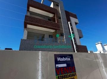 Apartamento · 9m² · 2 Quartos · 1 Vaga · Apartamento em Cidade dos Colibris, João Pessoa/PB