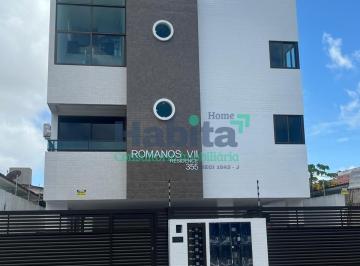 Apartamento · 59m² · 2 Quartos · 1 Vaga · Apartamento em Jardim Cidade Universitária, João Pessoa/PB
