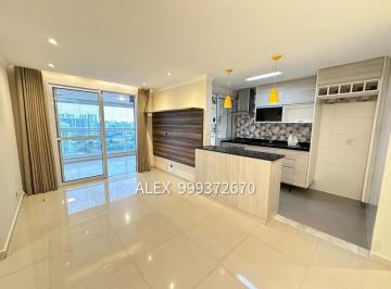 Apartamento de 3 quartos, São Paulo · APARTAMENTO 3 QUARTOS -1 SUÍTE- 2 VAGAS - AO LADO DO METRO VILA SONIA- FL49